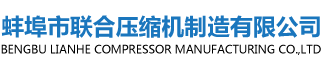 九州官方网页版_九洲jiuzhou(中国)
